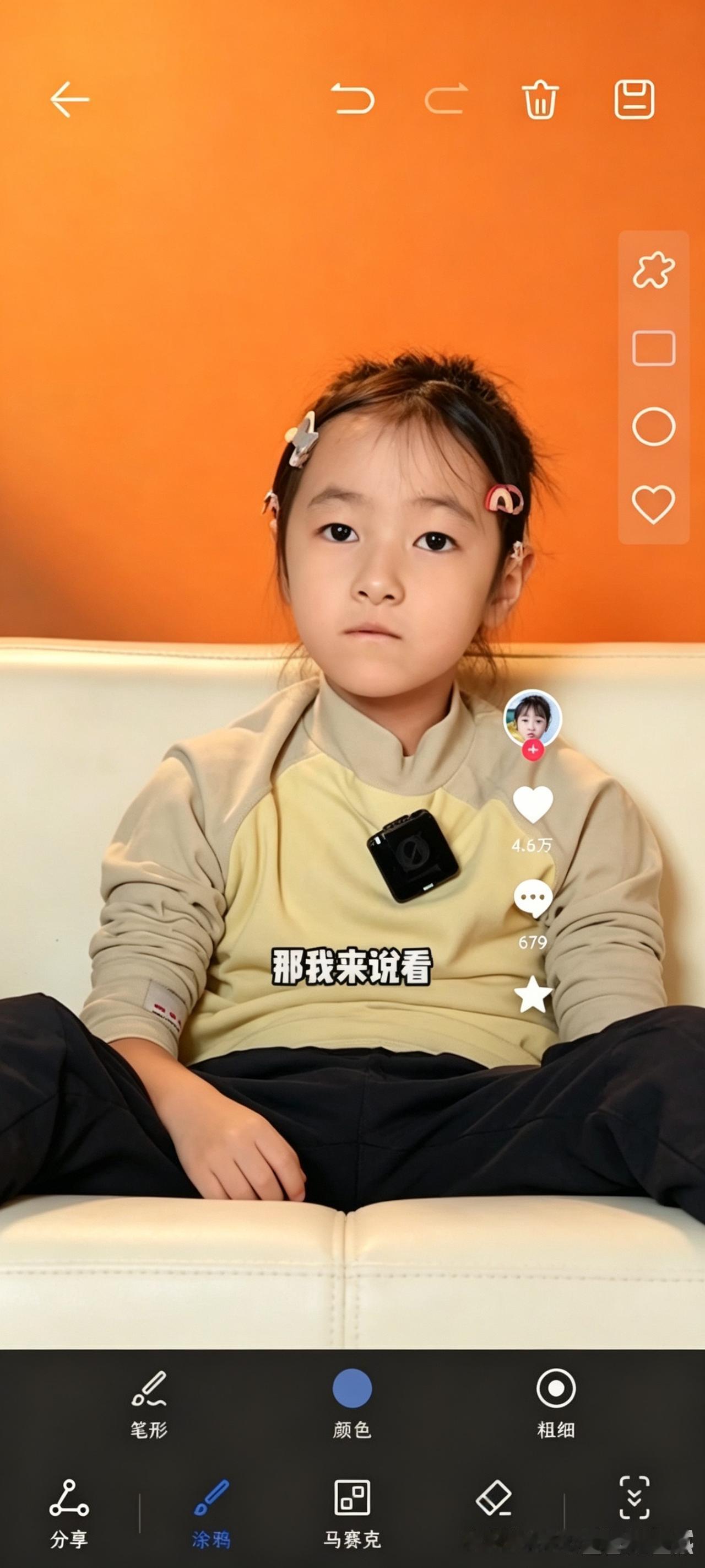怎样培养小学生学习主动性
 
1. 降低学习压力，减少催促
少唠叨、不强迫刷题，