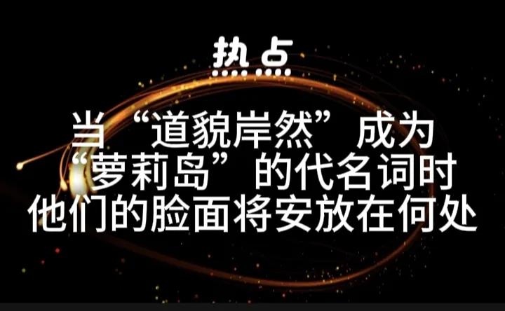 近日，伊朗总统佩泽西奇扬近日就大步流星地走在伊朗的街道上，这让习惯于靠“斩首”取