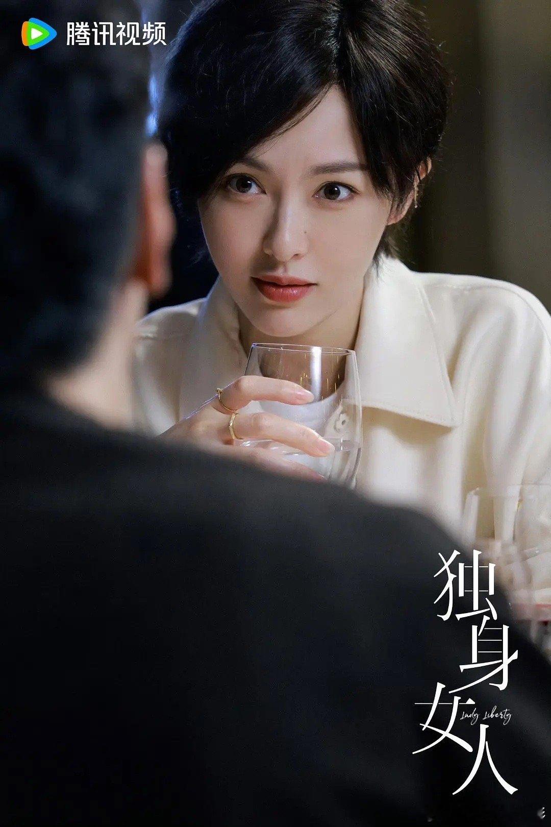 唐嫣新剧的造型，这不就是何以笙箫默吗 ​​​