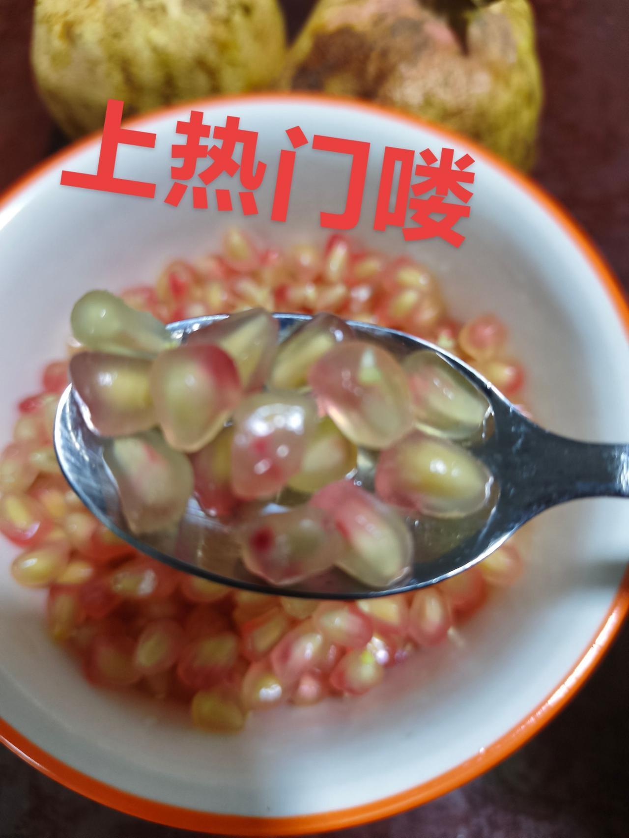 万能的抖音 助手抖音 日常分享 舌尖上的味道 很好吃