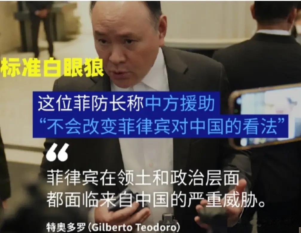 小马科斯治下的菲律宾是愚蠢和短视的，表面看他们拿到我们的低价化肥后翻脸无情占了便