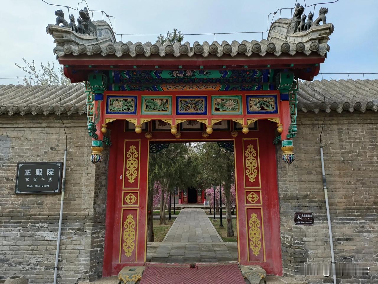【文化错误】垂花门，无论是“学习强国”上，还是一些文化书籍上，介绍垂花门总说它是