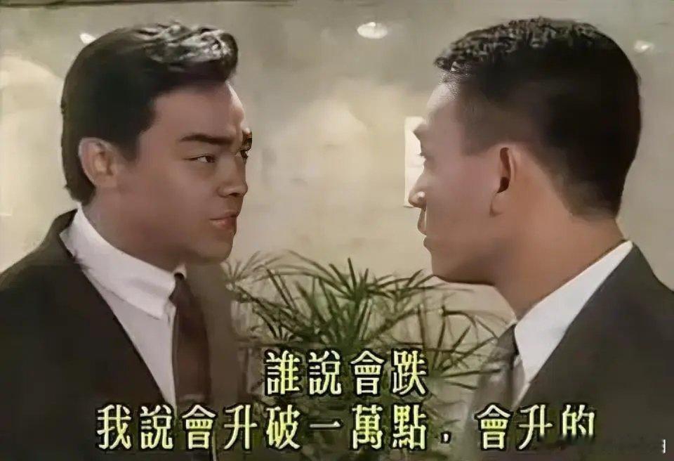 11月17日早评，美股止跌反弹，纳指逆势翻红。亚太股市明显超跌，上证指数会大幅上