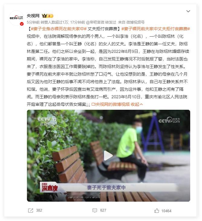 存个档，让你们自己对你们的底线不能突破道德，对别人的底线是XXXXX 