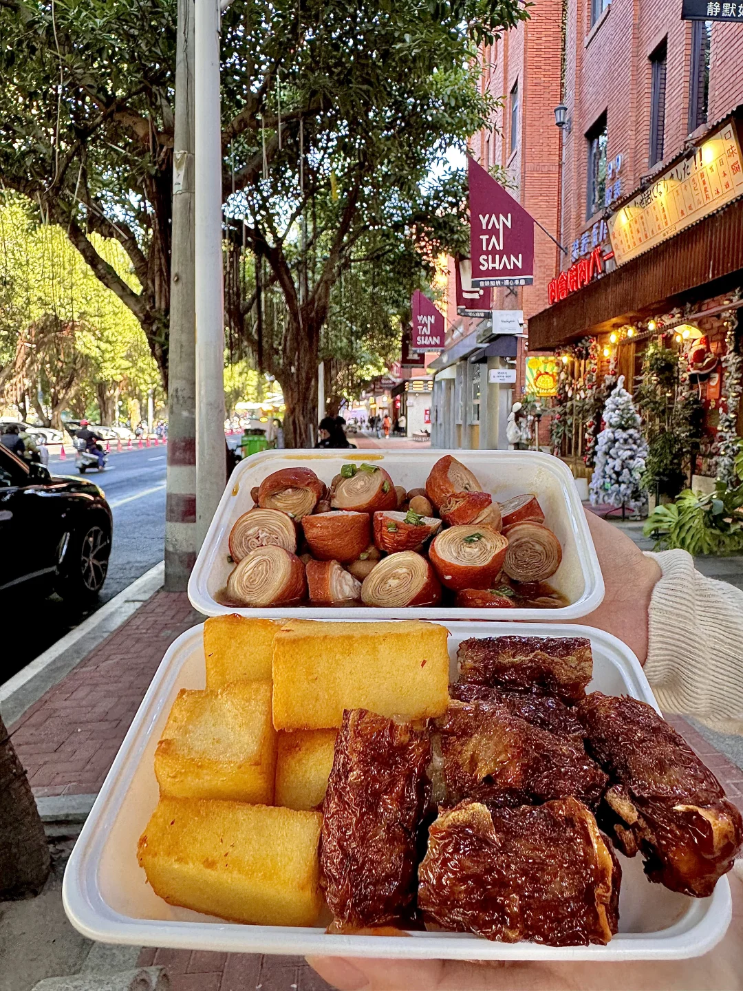 在烟台山吃到啦！！好吃S啦！！