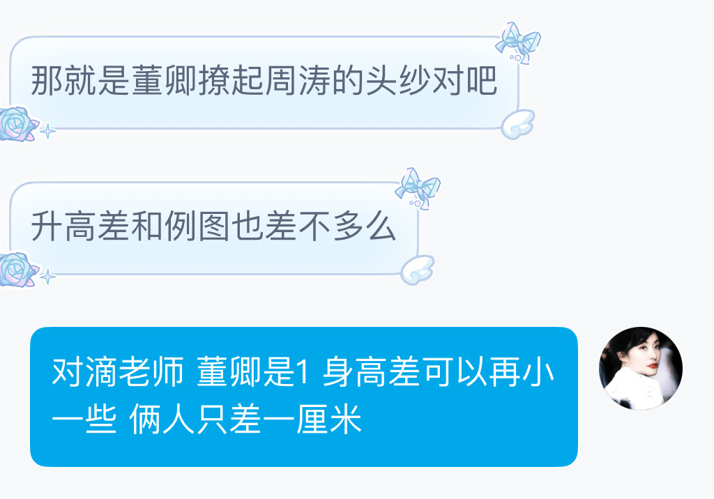 你看你又赌 