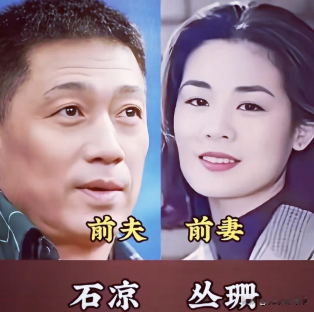 盘点娱乐圈那些遗憾收场的明星前任夫妻
曾经也有过甜蜜相守，奈何缘分深浅不由人。