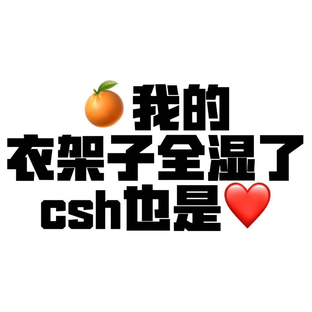 @ 全体汗妮 