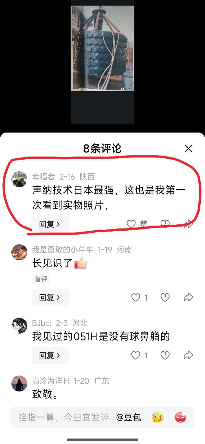 必须要时刻注意清除内鬼……