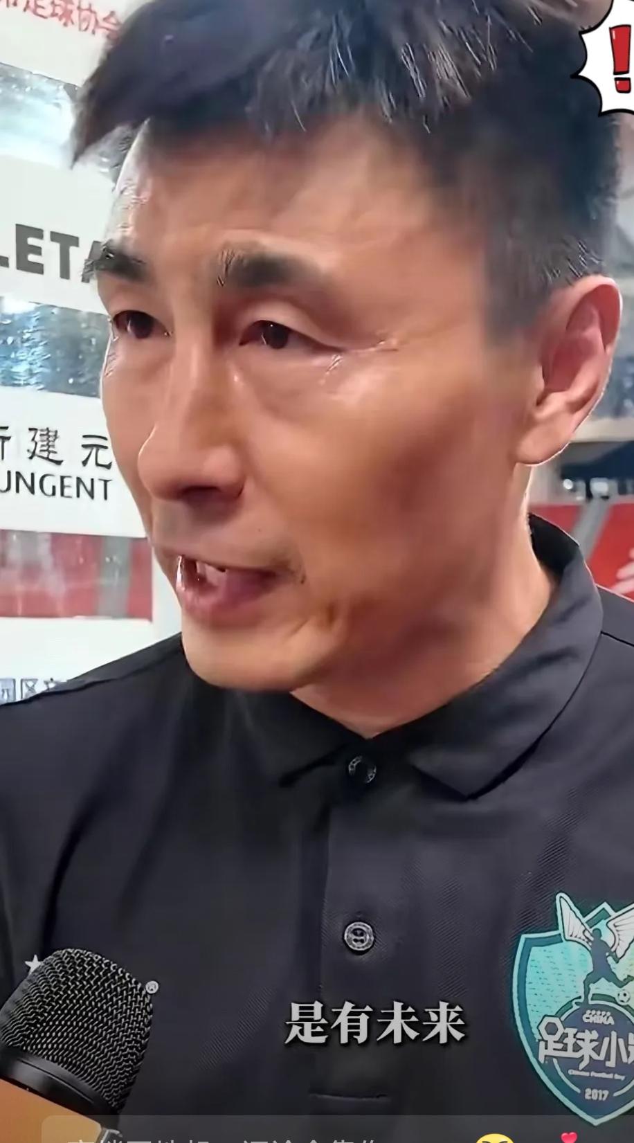前国足的“球霸”李玮峰，突然隔空喊话，点名了董路的青训队。他一句话，直接揭了个老
