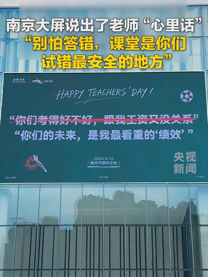 老师的品德和才华，哪个更重要品德的才华，两者的重要性，主要看你当前所遇到的情况。