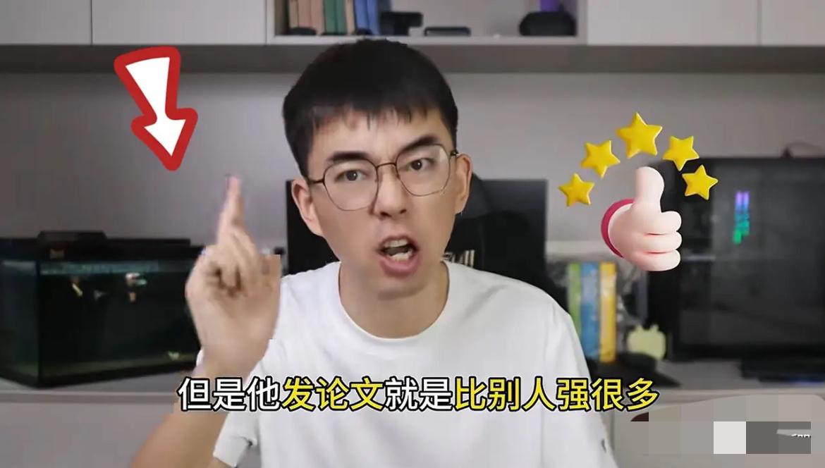 G同学最新进展，北航已回应。
​耿同学这回把枪口对准了待过五年的北航。他实名锤了
