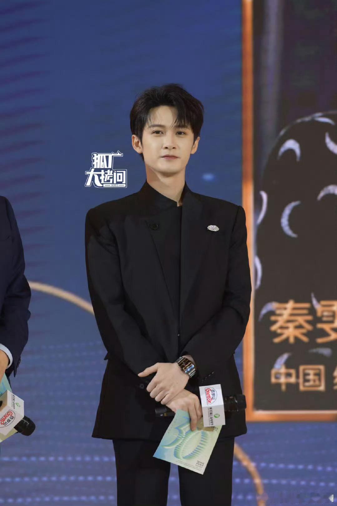 来看檀健次白玉兰青年推广大使生图 状态如何 ​​​