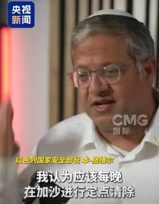 日本人在外网上总有一些奇谈怪论，他们责怪中国人，说二战都过去 81 年了，中国人