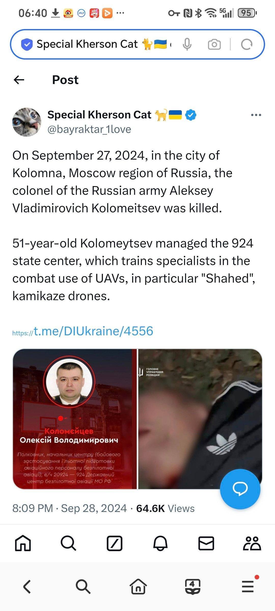 乌克兰昨天宣布在莫斯科附近暗杀了俄罗斯 Aleksey Kolomeitsev（