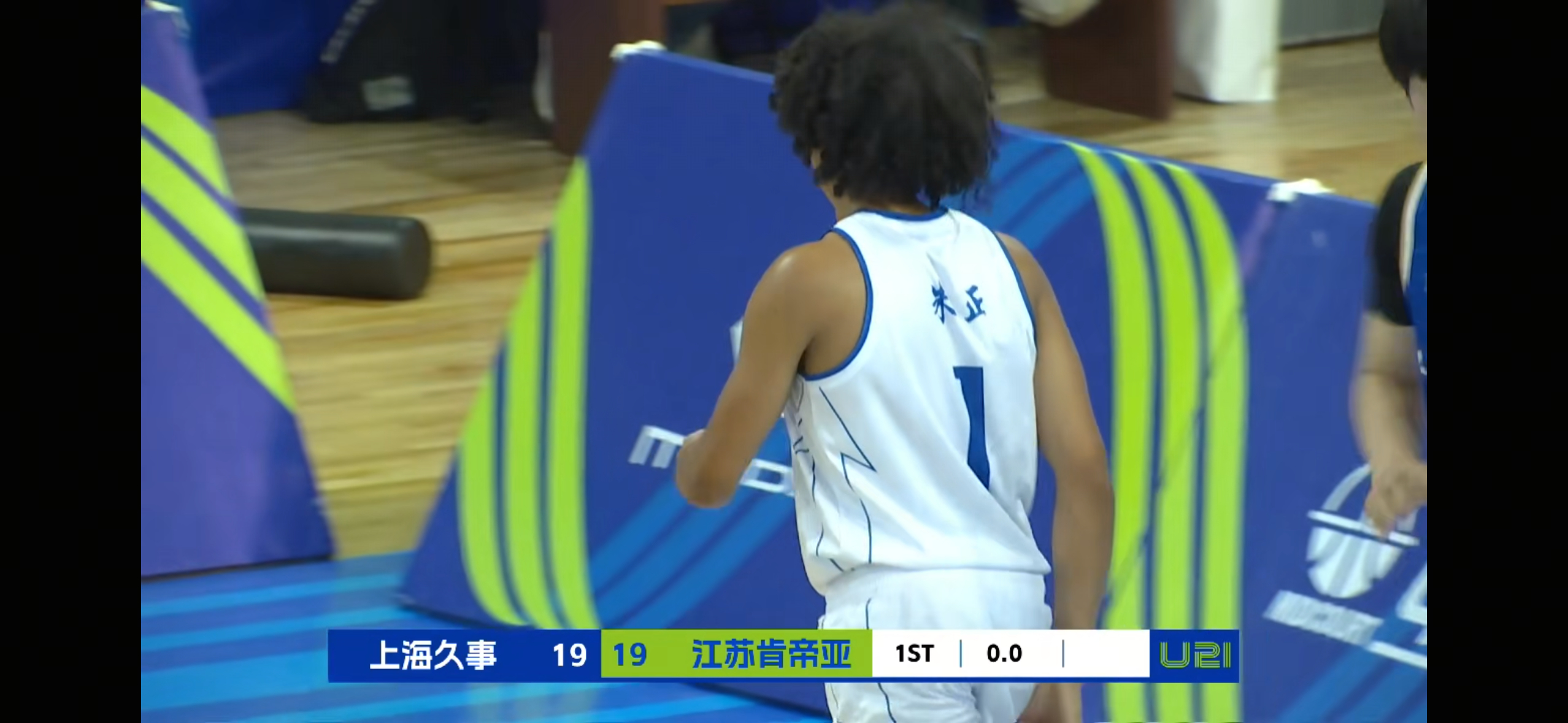 朱正替补打了一会儿，明显和06的不是很熟，和0708全运会年龄段就好多了上海久事