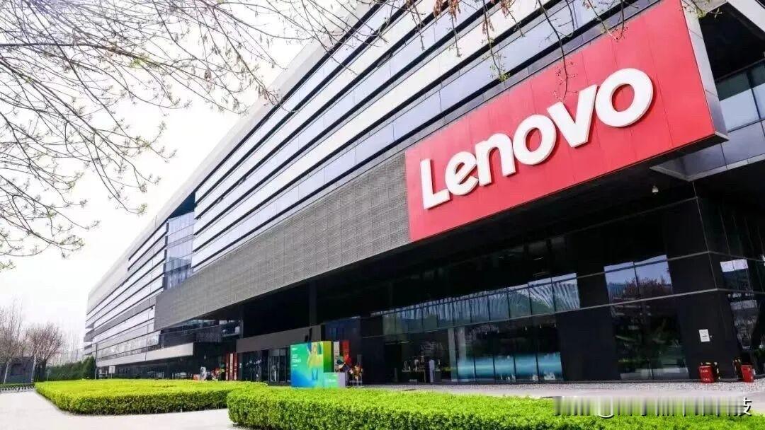企业提升运营效率必看攻略。近日，联想首次公开通过定制化解决方案升级算力基础设施，