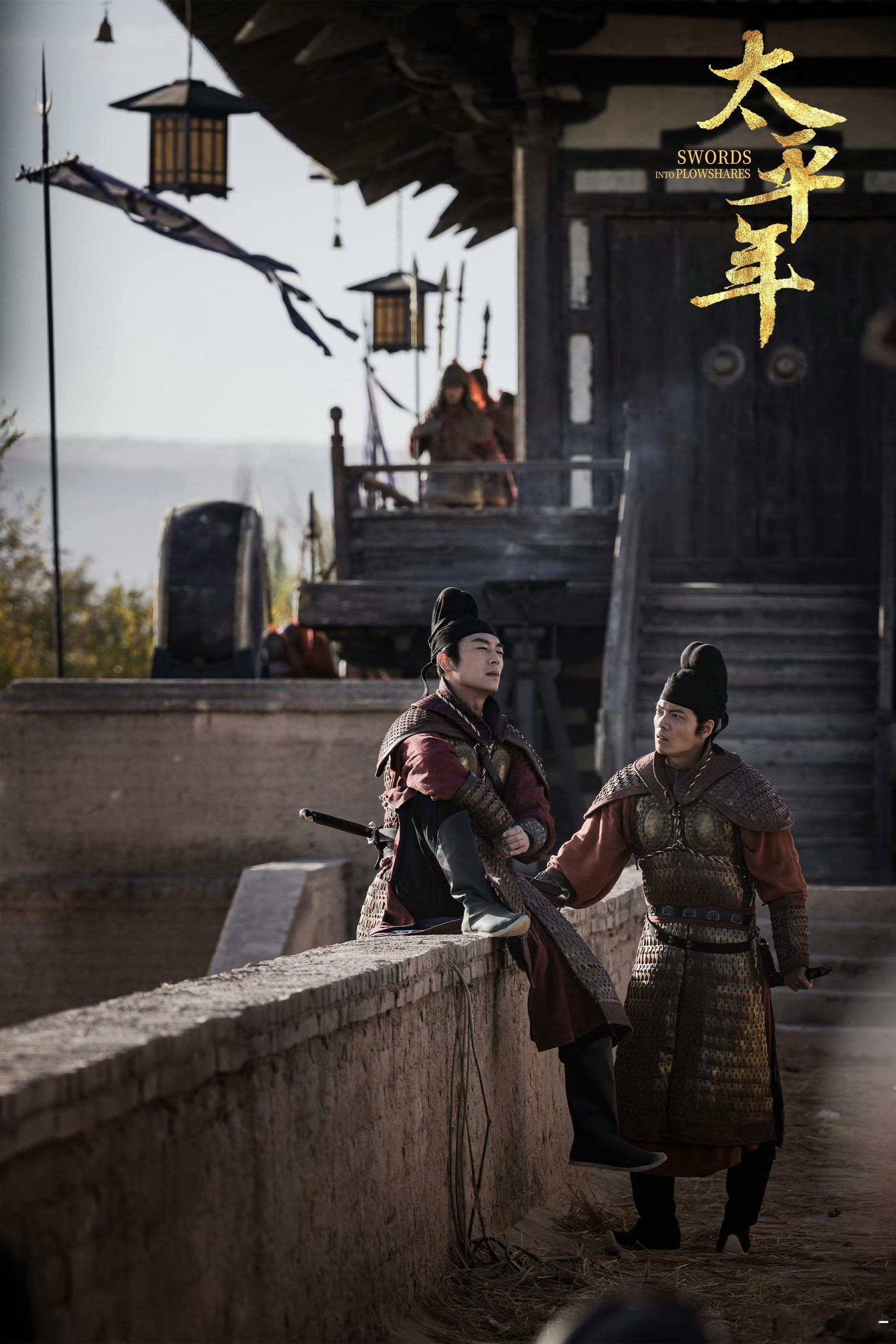 太平年第12集顶级阳谋《太平年》12 集里钱弘俶的待遇暗藏乾坤，一食一饭皆为人心