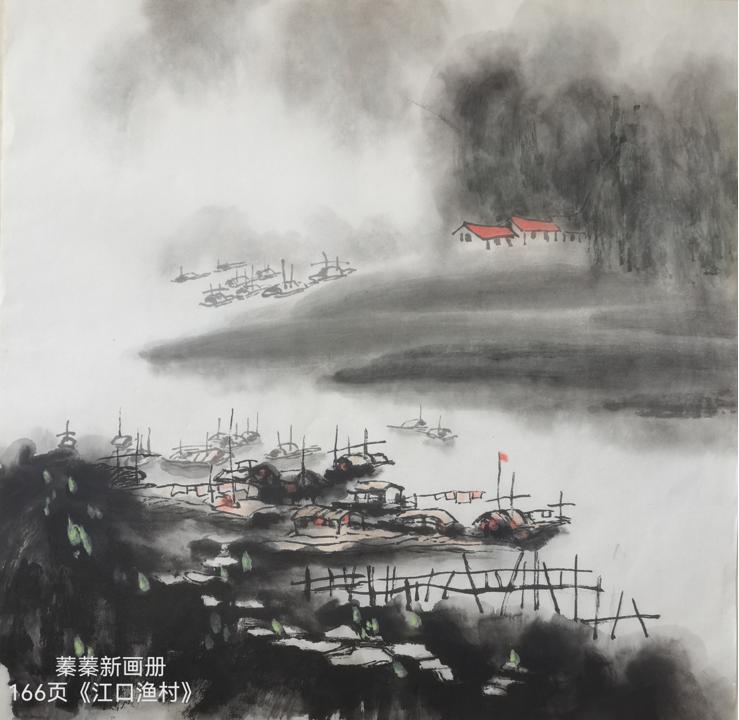画册研习交流群优秀习作选（第五场）。

为让广大爱好者更好地临习、分享、交流现代