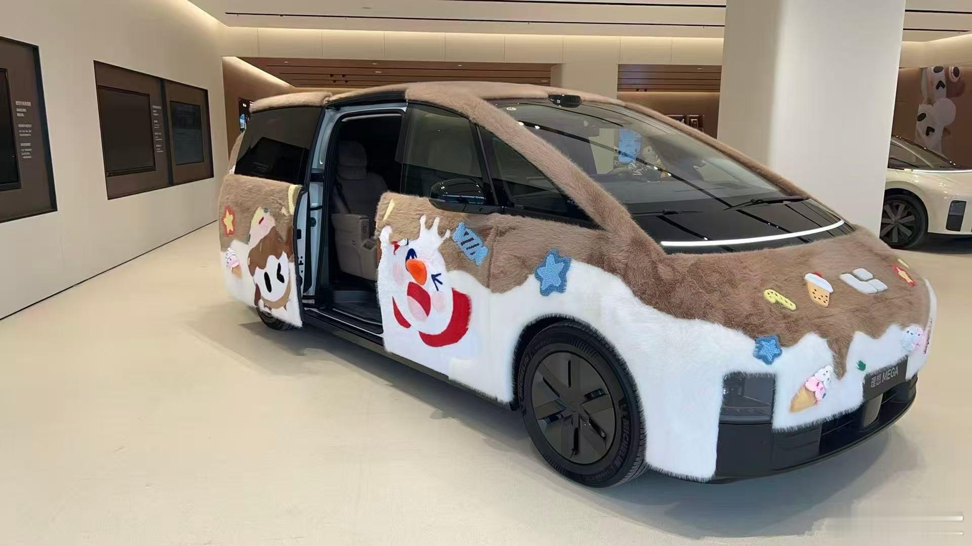 MEGA+ 雪王你好！懒博小课堂理想汽车理想MEGA