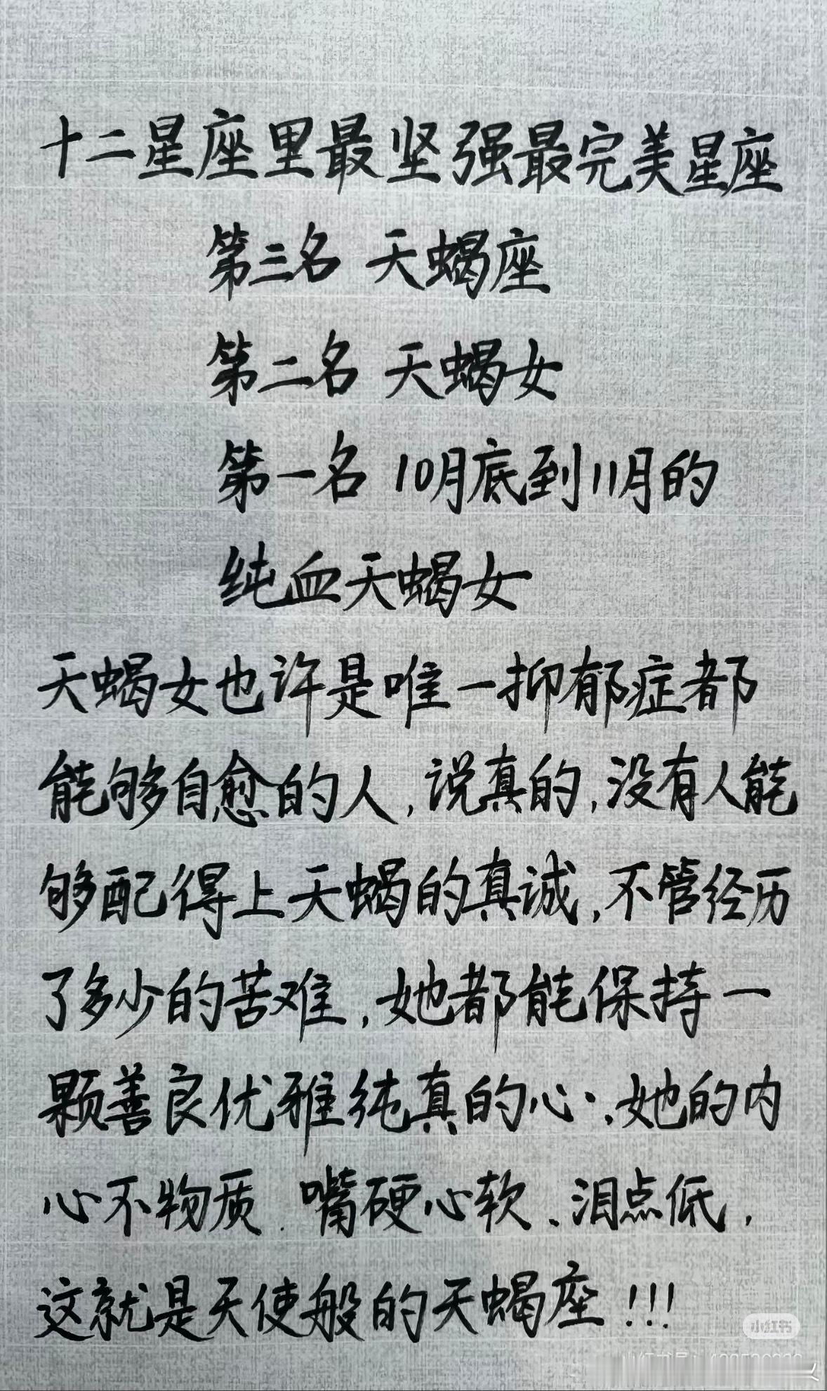 是这样的。 