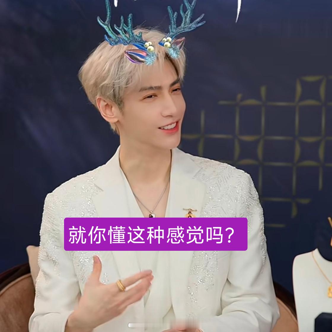 我是不是真正意义上的长大了一直都觉得自己还是小孩子，心思成熟程度总是比不上别人，