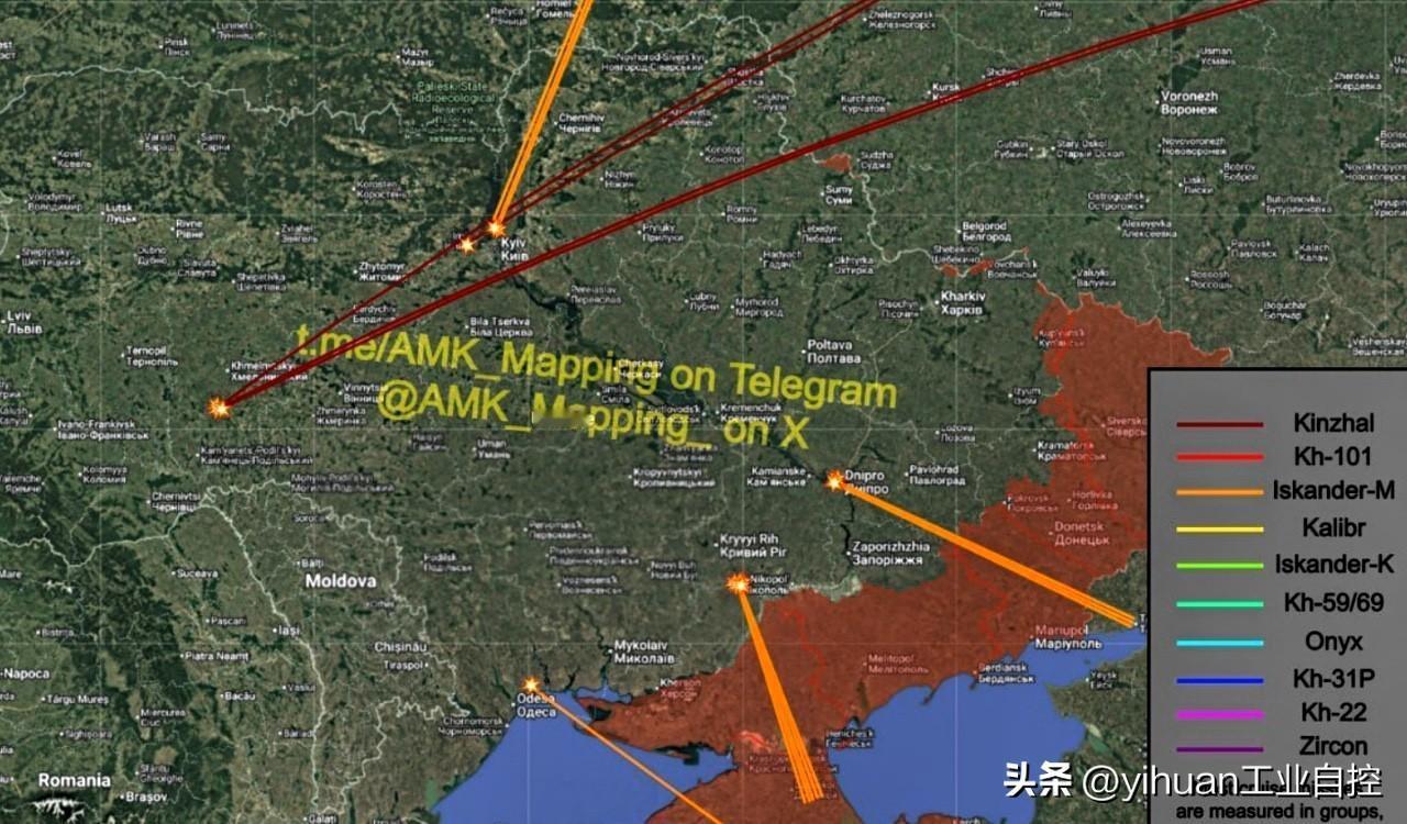 【俄军开启新一轮集群打击】
    从昨夜开始，俄武装力量开启对乌克兰军工、能源