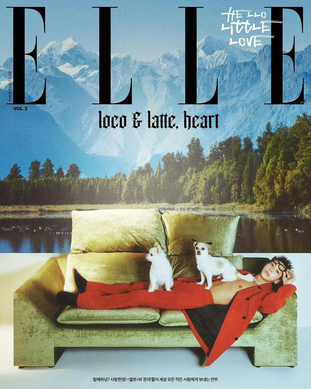 Loco✖️ELLE Korea 十一月刊封面大片2025 Vol 2 🐶 