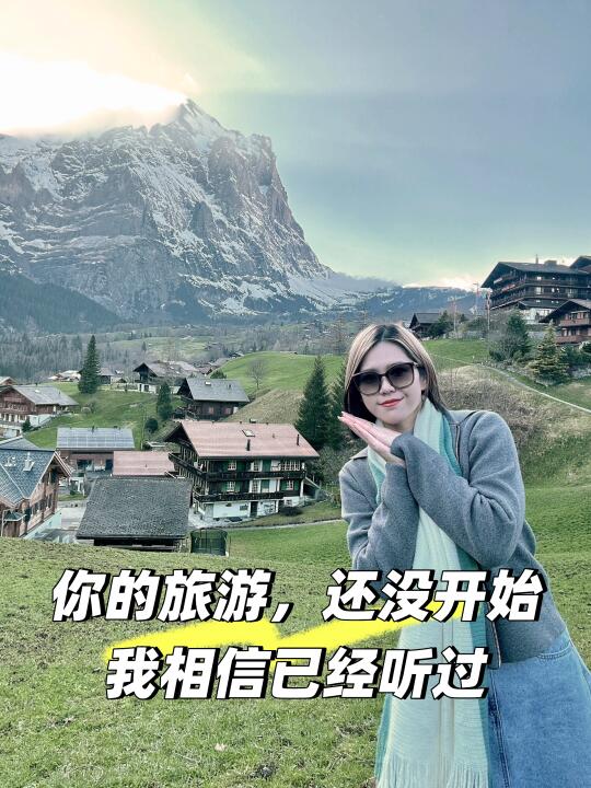 有没有总是和你说。。。