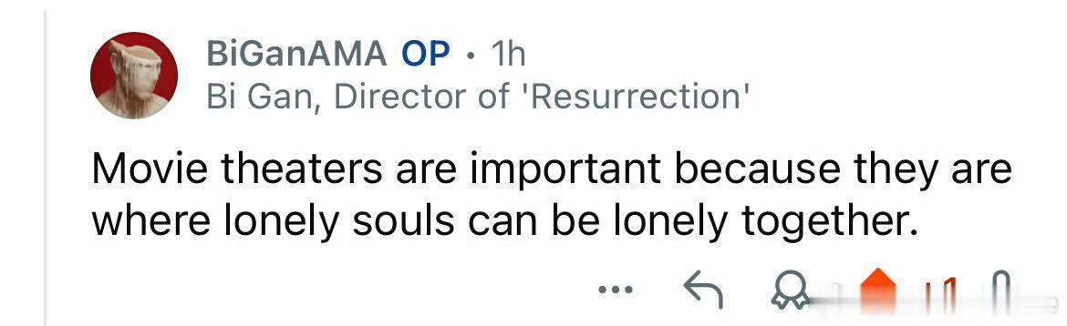 狂野时代导演毕赣在外网控诉无人理解他的电影 