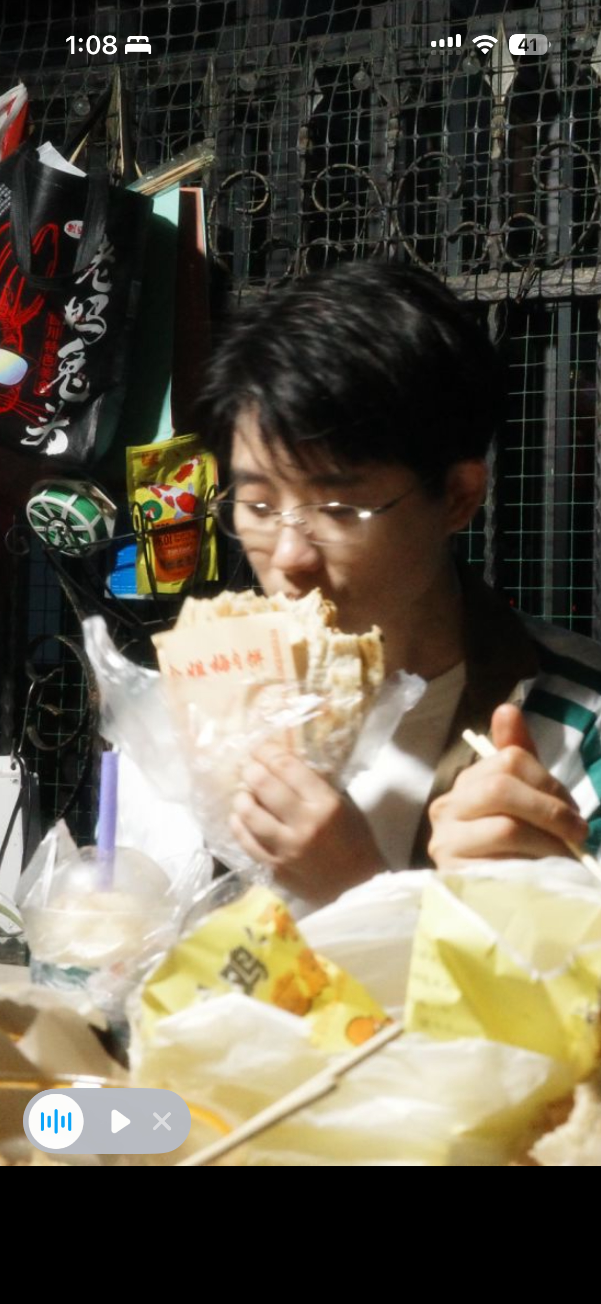 我靠，本人 