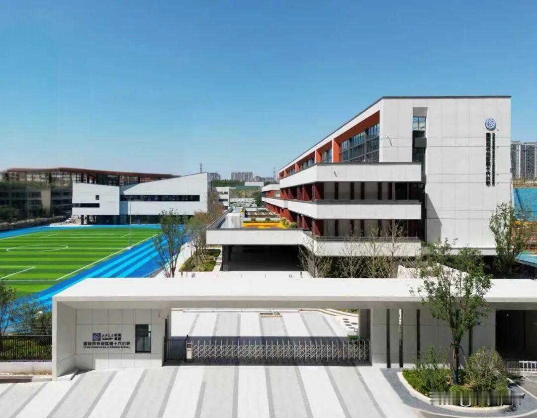 长安区第十六小学2026年招生公告

学区范围   
中粮大悦未来城小区；上塔坡