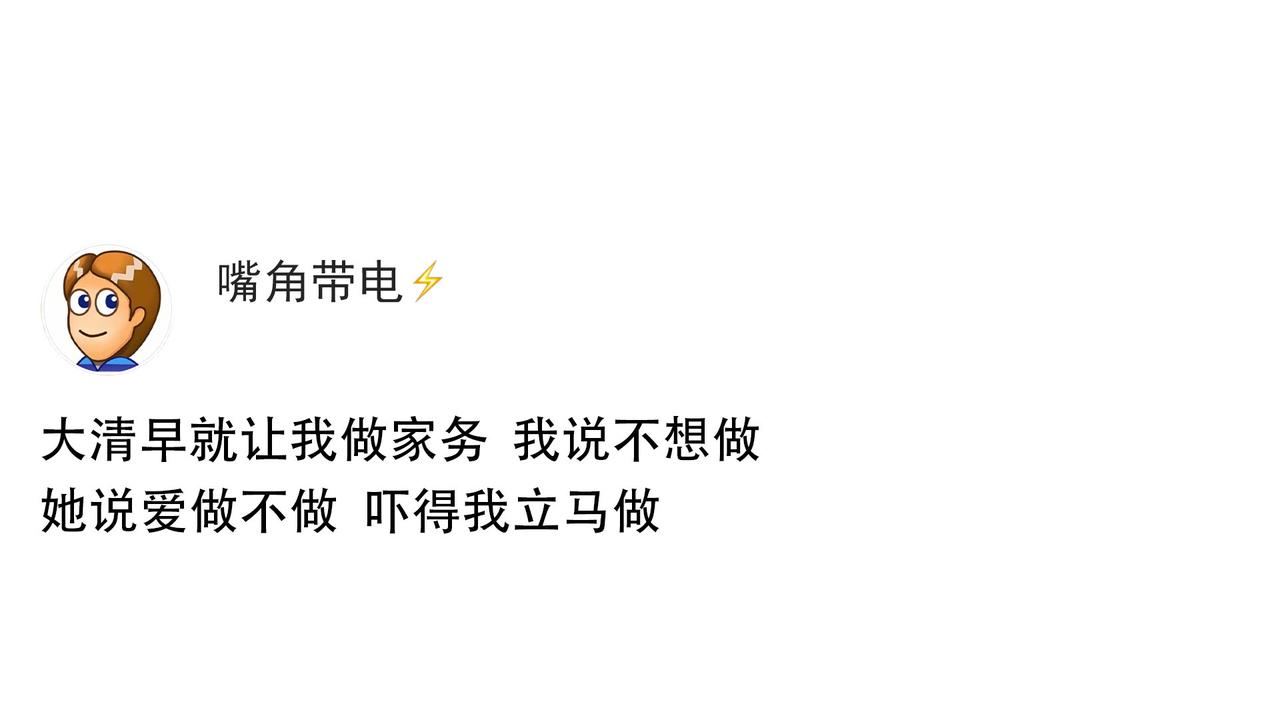 对于30岁的男人，有些家务你一定要做