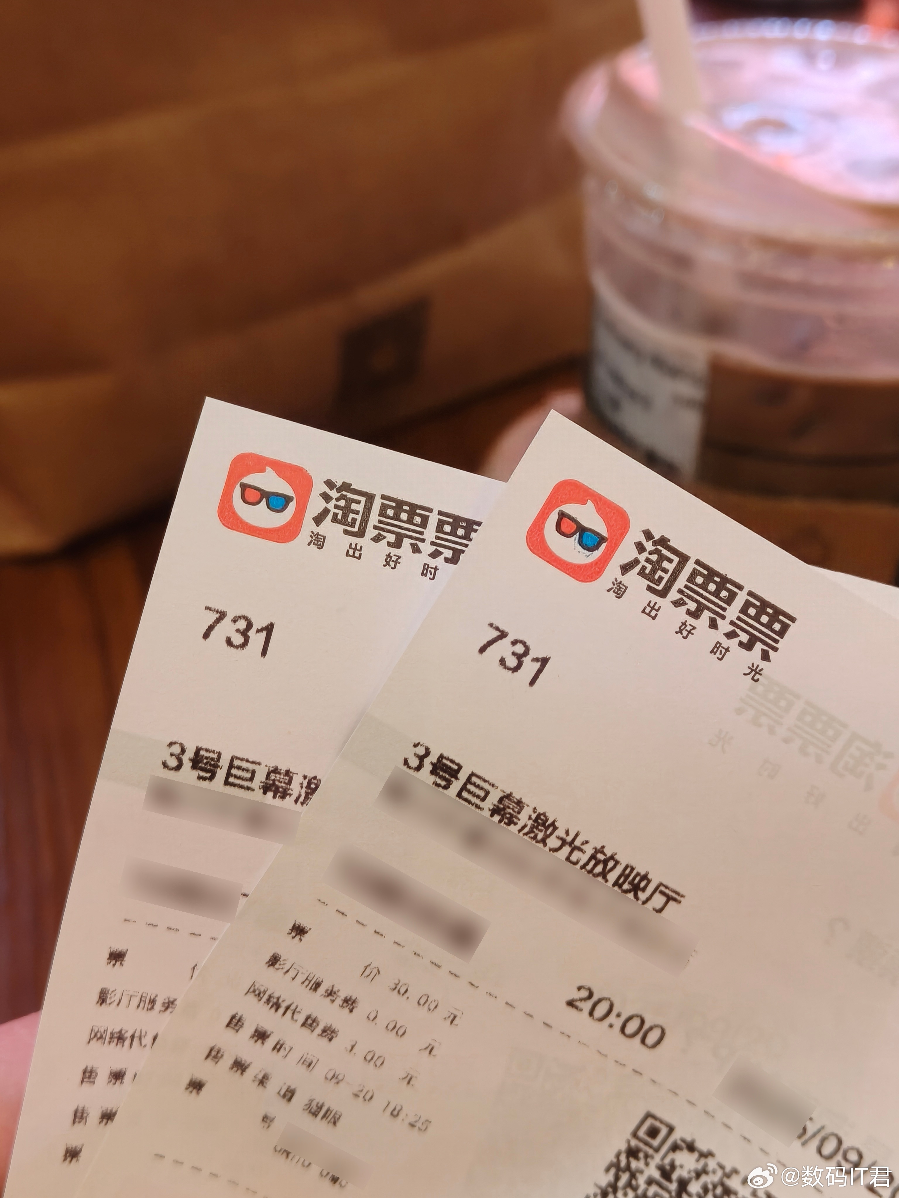 731票房任何关于731部队的影像，都是对历史最沉重的回望。真正的铭记，从来不是