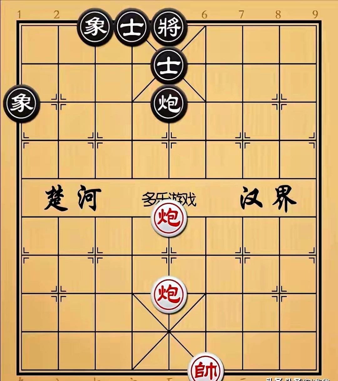 王富贵瞅着棋盘撇撇嘴：“这炮没架子跟哑弹似的。
老杨头儿的手就点在黑棋那儿，士象