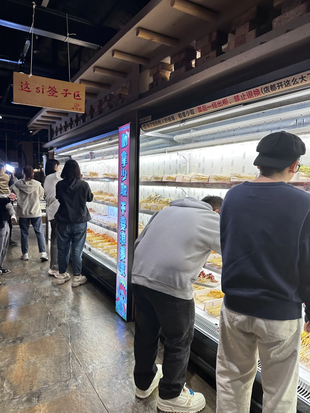 乌鲁木齐有些火锅店的楼梯不能随便上，因为…