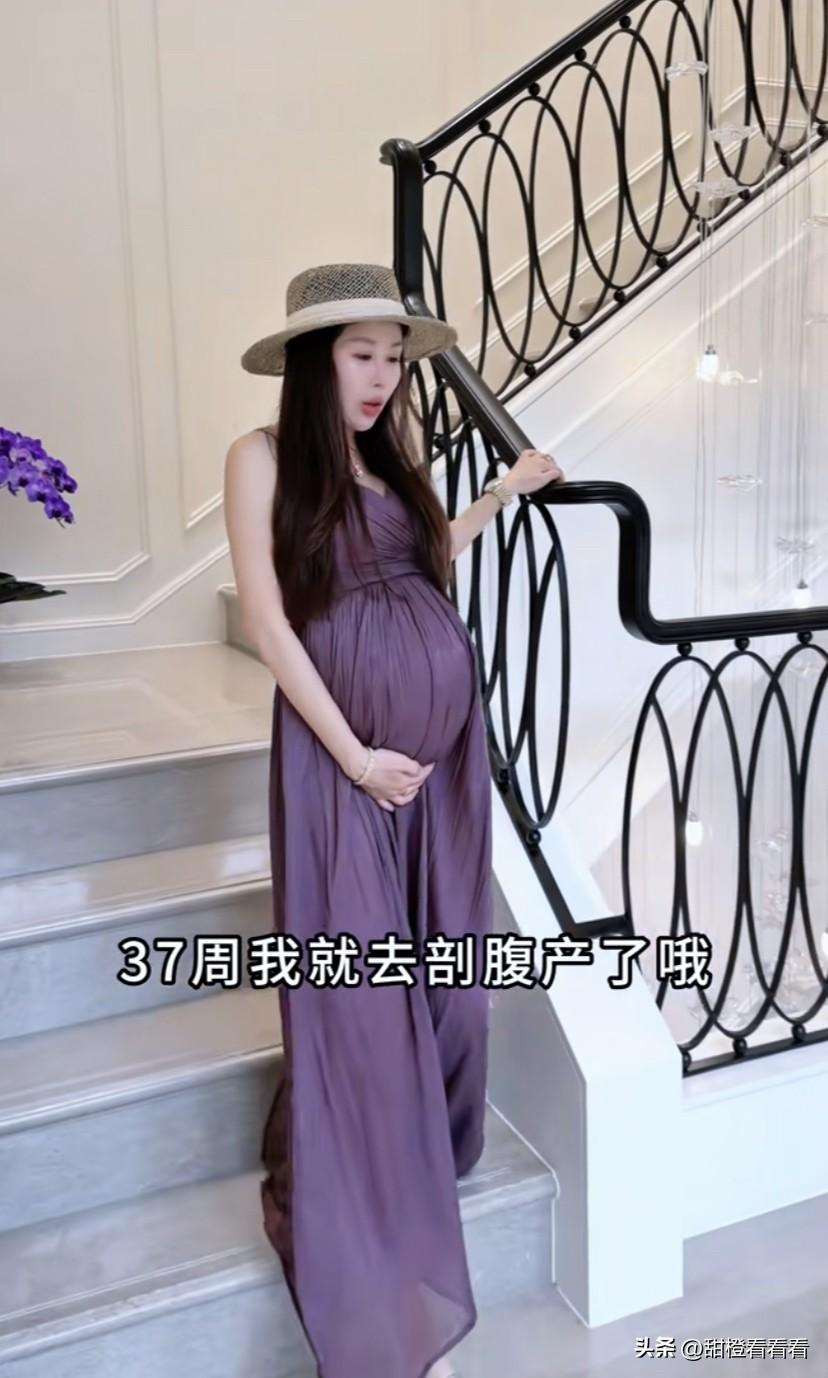 宋玉希之前三胎都是顺产，她打算这胎到37周就剖腹产，因为怀这一胎之前她做过项目，