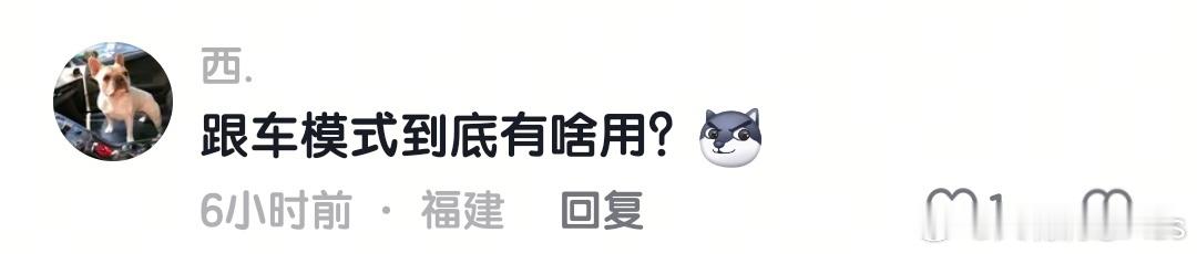 生活除了吃饭睡觉  是否还需要浪漫？ ​​​