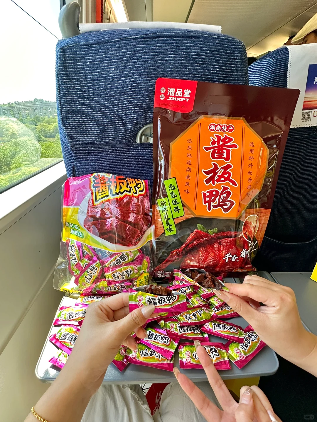 在长沙！后悔没多带几包走。。真的好好吃啊