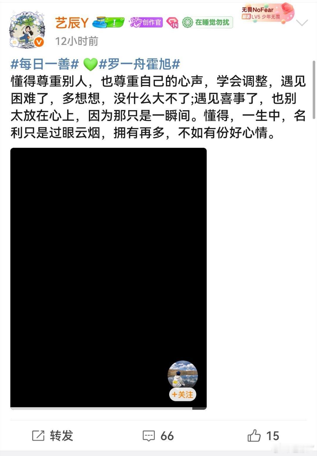 没ss没ydl我忍了，现在评论都吞？我差了那么多条评论哪儿去了？给好友互评的看不