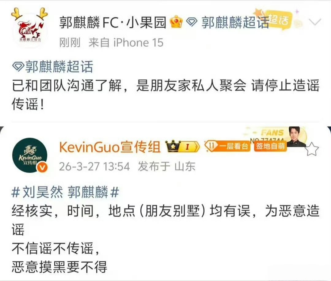 第一发应想唱歌别墅里面唱k  水池里面银龙鱼 