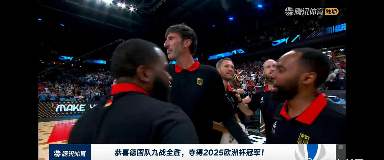 男篮欧洲杯决赛，德国88-83击败土耳其队夺得冠军。最佳阵容全是NBA球星：东契