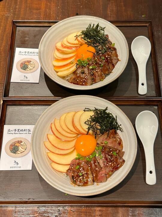 分享我在长沙最爱的二人食