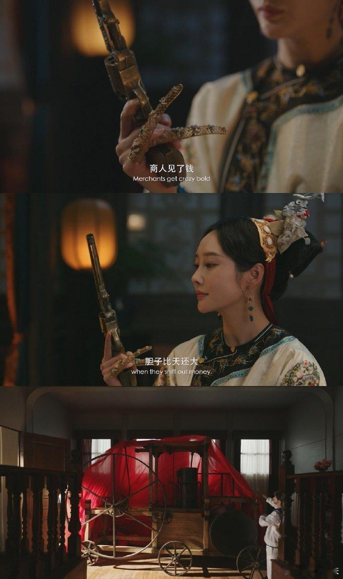 陈晓新剧不怕商战怕孙千《大生意人》的预告质感好好啊，陈晓孙千双A燃爆了！将清末商