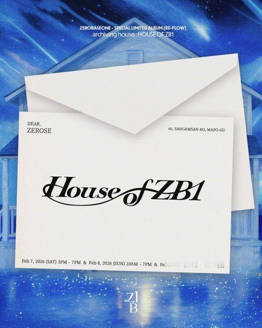 【osen】[ZEROBASEONE将于2月7日至9日举办线下展览]ZEROBA