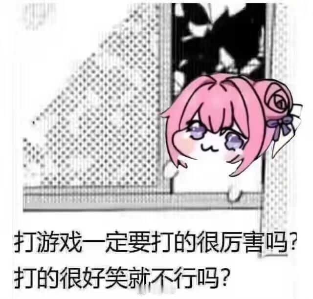 王者荣耀最大骗局“辅助来个小明我带飞”王者五五开黑节峡谷变装大秀场王者荣耀 ​​