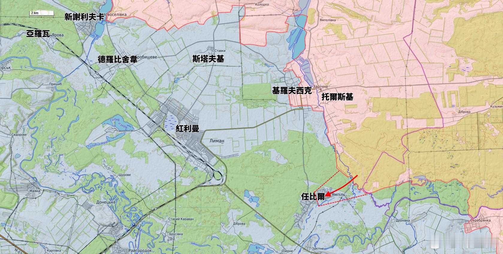 根據烏方信源DeepStat ，俄羅斯武裝部隊一支突擊隊突破防線，滲透進入任比爾