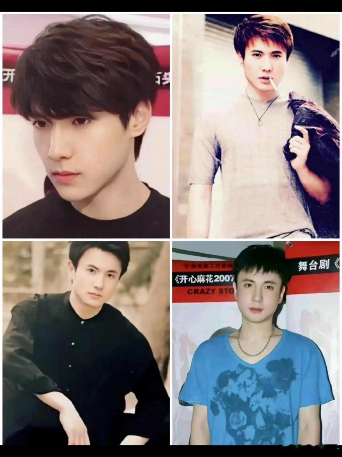 沈腾你这么变对得起颜粉吗沈腾和昨天是一个人吗