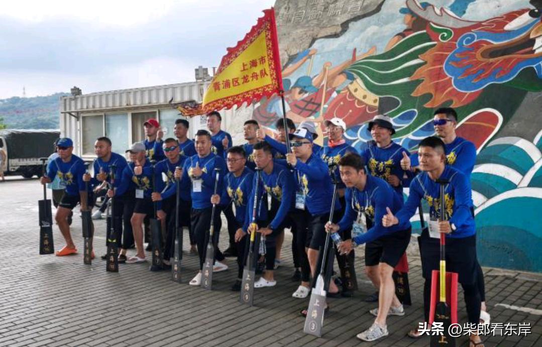 2026台北国际龙舟锦标赛昨开幕，上海派出龙舟队参与，蒋万安到场

为期三天的台