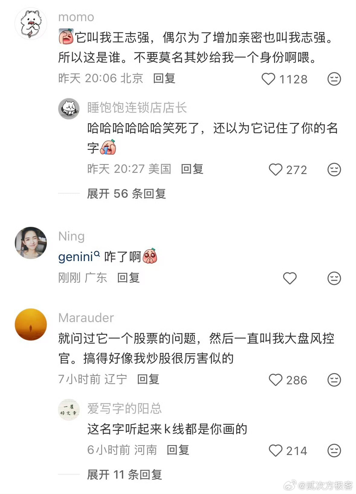 用Gemini就像看兄弟得阿尔茨海默不过它至少不会抢你功劳嘛，专注力这块还是专业